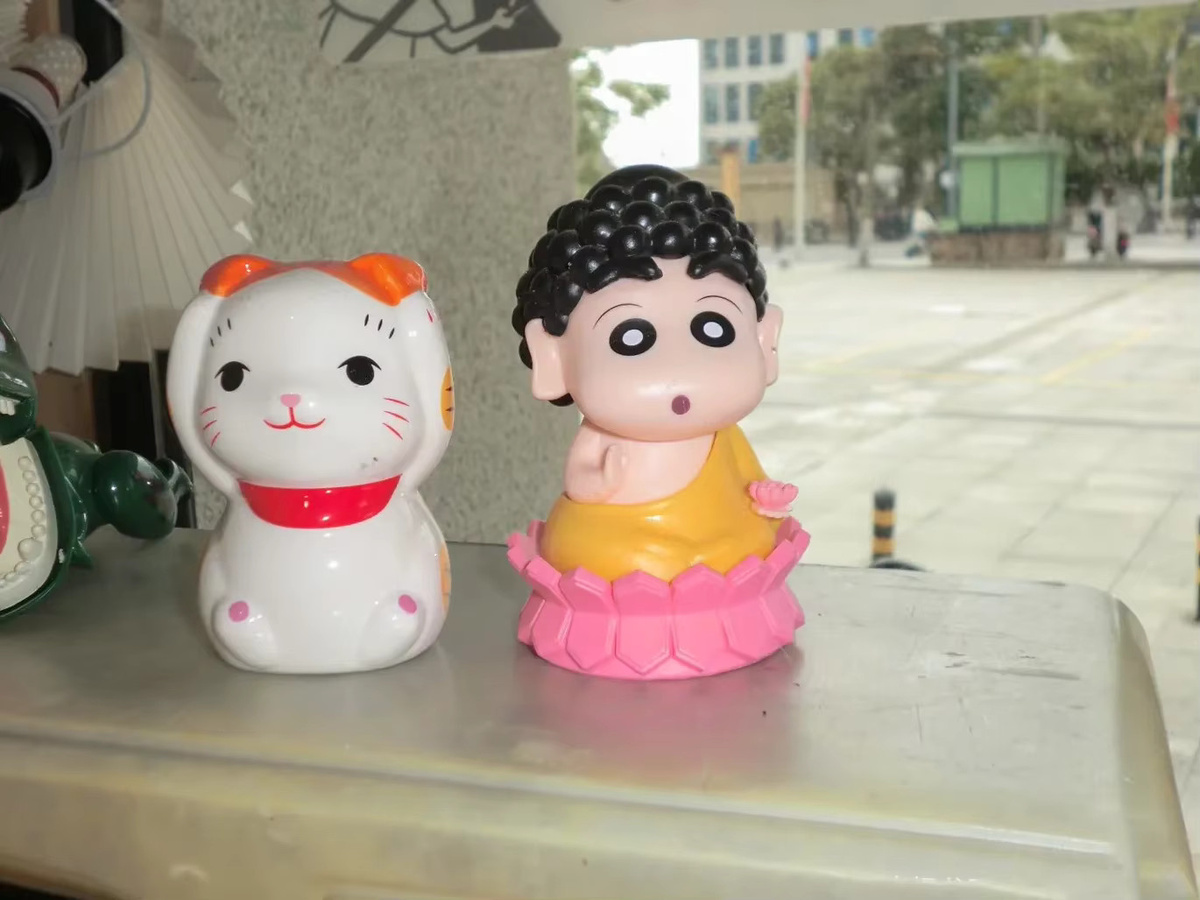 Keeppley Crayon Shin Chan Cos Buddha, Action Figure, Einzelfigur - Bild 4