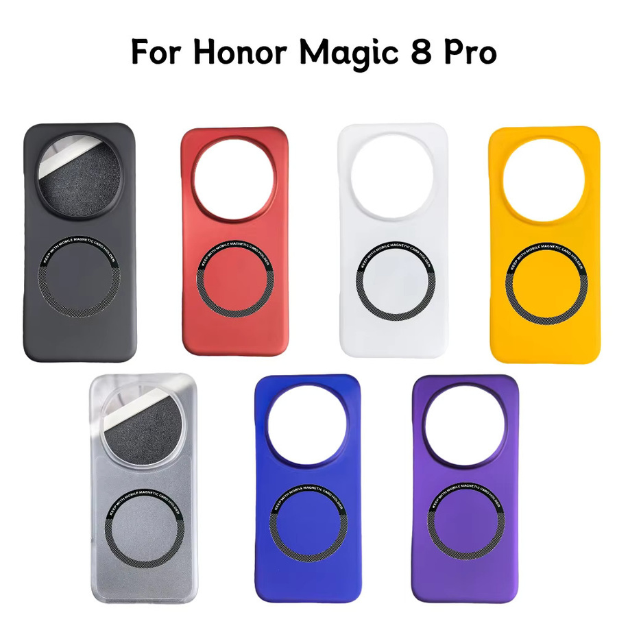 Harte magnetische Handyhülle für Honor Magic 8 Lite, 7 oder 6 Pro in Blau, matte und hautfreundliche Schutzhülle mit Anti-Fingerabdruck-Funktion - Bild 2