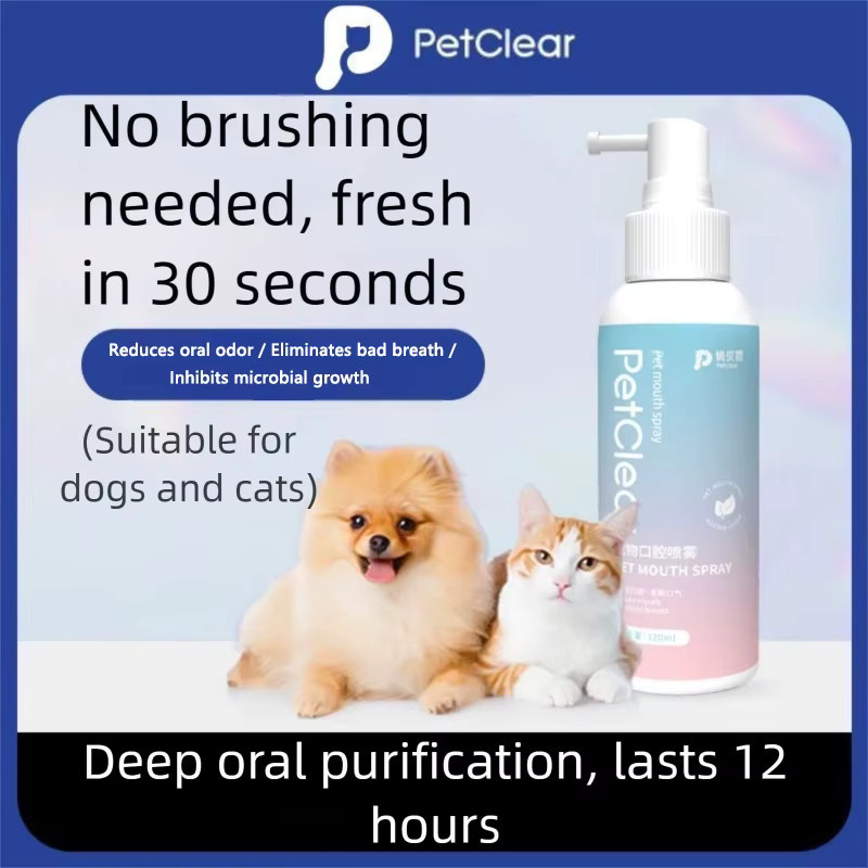 Petclear Haustier-Mundspray, 120 ml - Bild 2