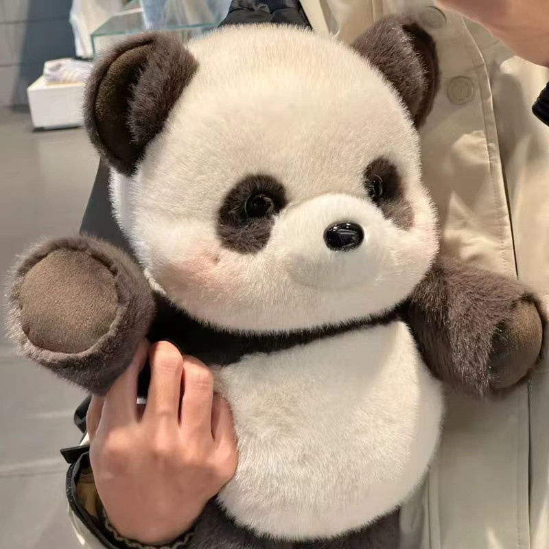 Chiikawa Kawaii Laufender Panda Plüschpuppe, Stofftier - Bild 1