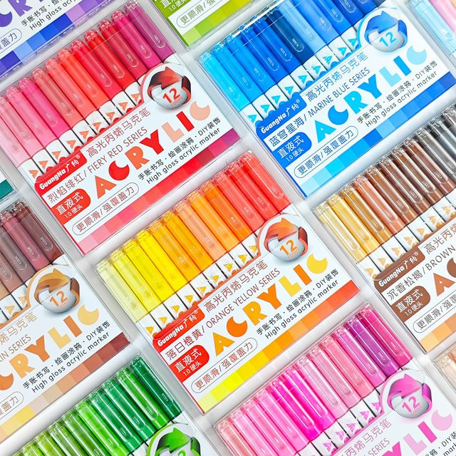 GuangNa Acrylmarker Set mit 12 Farben in Multicolour für DIY-Malerei, Graffiti und Manga - Bild 1