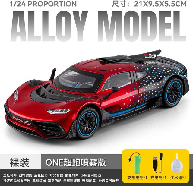 Mercedes Benz Amg One Hypercar, Modellauto, 1:24, Metall, ab 14 Jahren - Bild 1