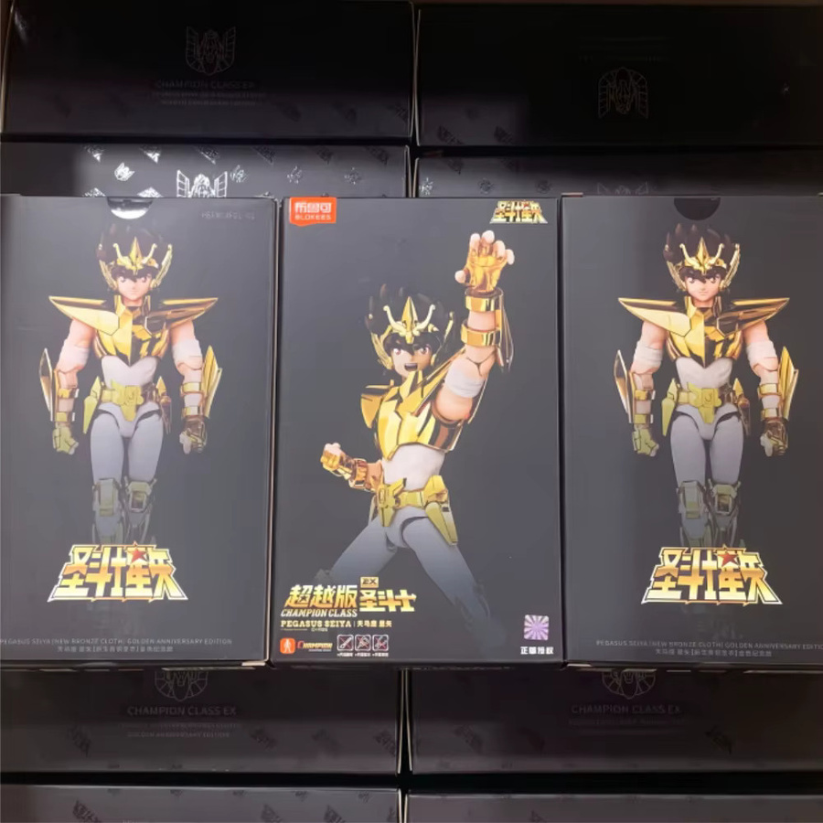 Blokees Saint Seiya Pegasus Seiya Champion Class EX Bausteine, Gelenkmodelle - Bild 3
