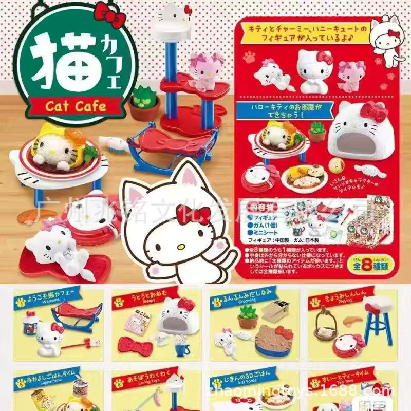 Rement Hello Kitty Sanrio Katzencafé Blind Box, Mini-Figuren Spielset - Bild 3