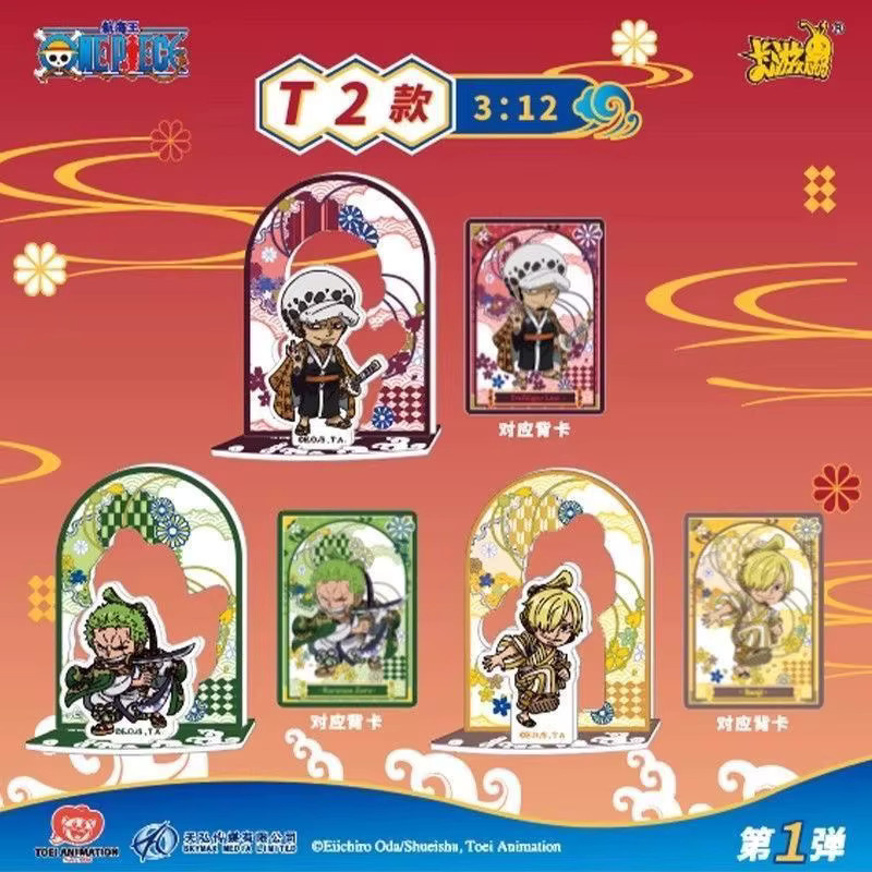KAYOU One Piece Sammelkarte, Desktop Dekoration, Piraten - Bild 3