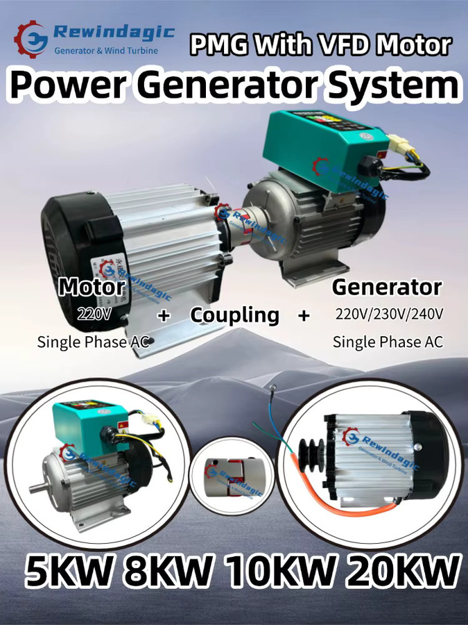 Rewindagic Generator Komplettset 5000W 10KW 220V 1-Phasen-Wechselstrom mit VFD-Motor und Permanentmagnet-Generator - Bild 3