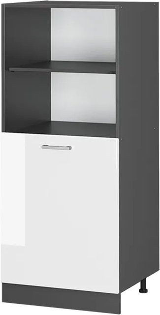 Vicco R-Line Backofenumbauschrank Küchenschrank in Anthrazit und Weiß mit kleiner Tür und Hochglanz-Finish, Breite: 60 cm - Bild 2