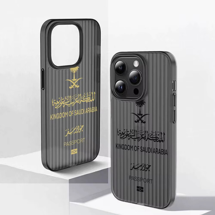 Handyhülle mit Saudi-Arabien Reisepass-Design und gewelltem Muster für iPhone 17, 16, 15, 14, 13, 12, 11 (Pro, Max, Plus) mit matter Abdeckung - Bild 2