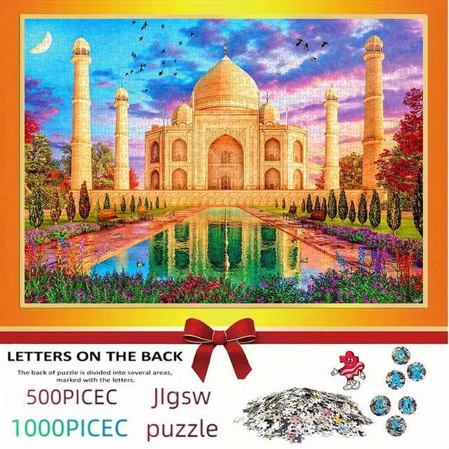 AZNM Taj Mahal Puzzle, Natur, Pappe / Karton, Bunt / Mehrfarbig - Bild 1
