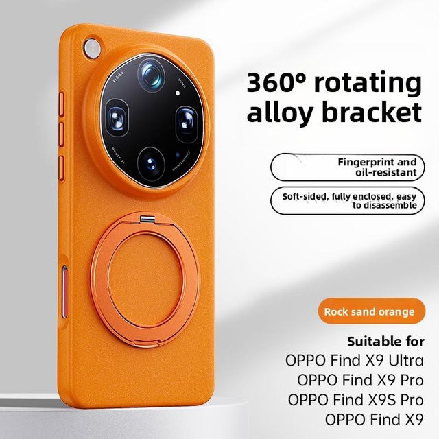 GRASALE Schutzhülle aus mattem Hart-PC mit magnetischem Ringhalter für OPPO Find X9 Ultra, Find X9S und Find X9 Pro in Orange - Bild 1