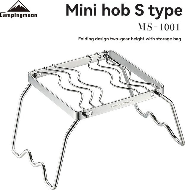 CAMPINGMOON MS-1001 Mini-Kartuschenkocher aus Edelstahl in Silber mit Heizhalterung und S-förmigem Backnetz - Bild 1