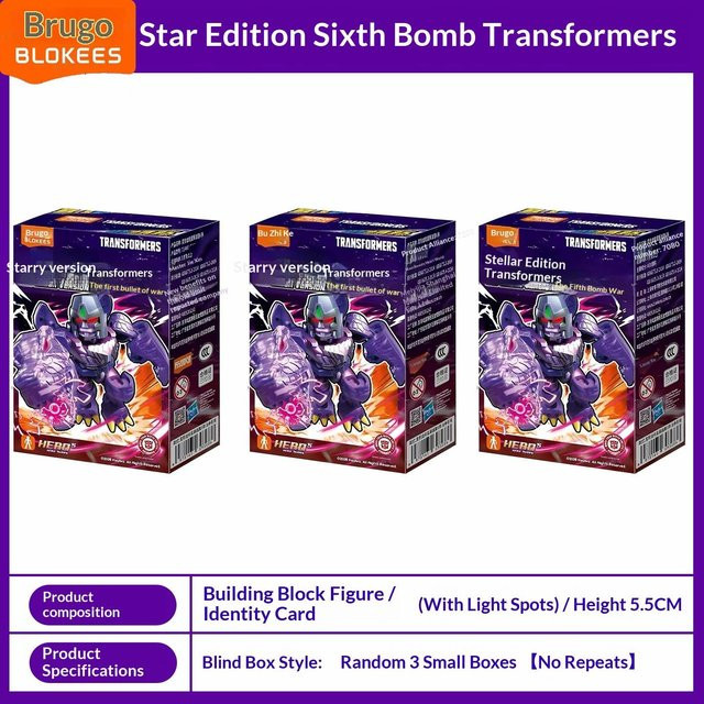 Transformers Star Edition Episode 6 Kriegswaffen Blind Box, Bausatz, ab 14 Jahren - Bild 1