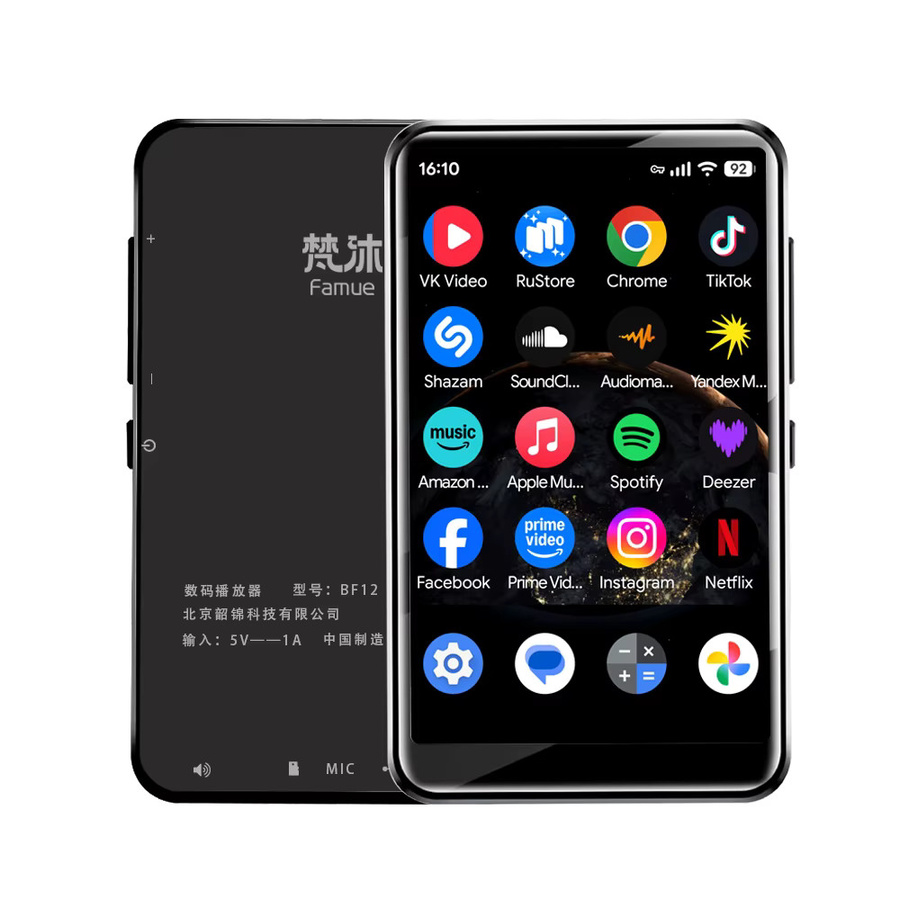 Famue MP3-Player mit Bluetooth und Android 10, tragbarer HiFi Walkman in Schwarz mit 6 GB RAM und DAC für verlustfreie Musik sowie Spotify und Play Store Unterstützung - Bild 6