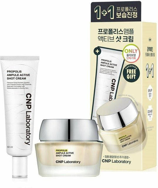 CNP Propolis Ampulle Active Shot Cream Spezialset, 50 ml + 50 ml, Gesicht - Bild 1