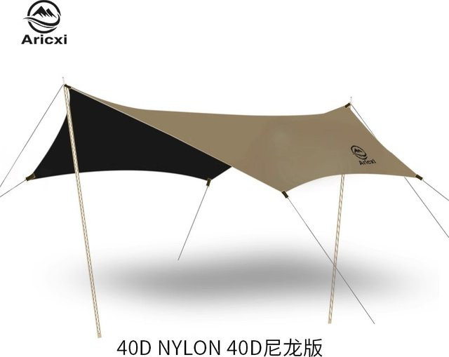 AricXi Ultraleichte Plane aus 40D Silikonbeschichtetem Gummi-Nylon in Schwarz, Quadratische Schmetterlingsplane, B/T: 400 x 300 cm - Bild 1