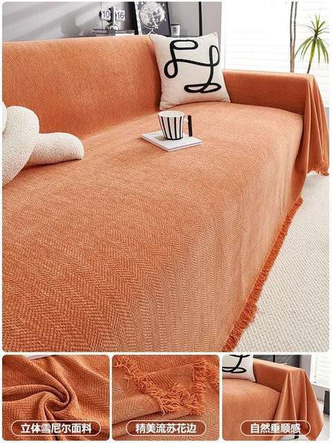 Yiran Furniture Chenille Sofabezug mit floralem Design, Anti-Katzenkratzdecke für Wohnmöbel, Weiß Grau, B/H: 70 x 70 cm - Bild 1