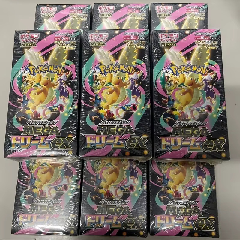Pokémon TCG MEGA Dream ex Booster Blind Box M2a, Japanisches High-Class-Pack - Bild 2