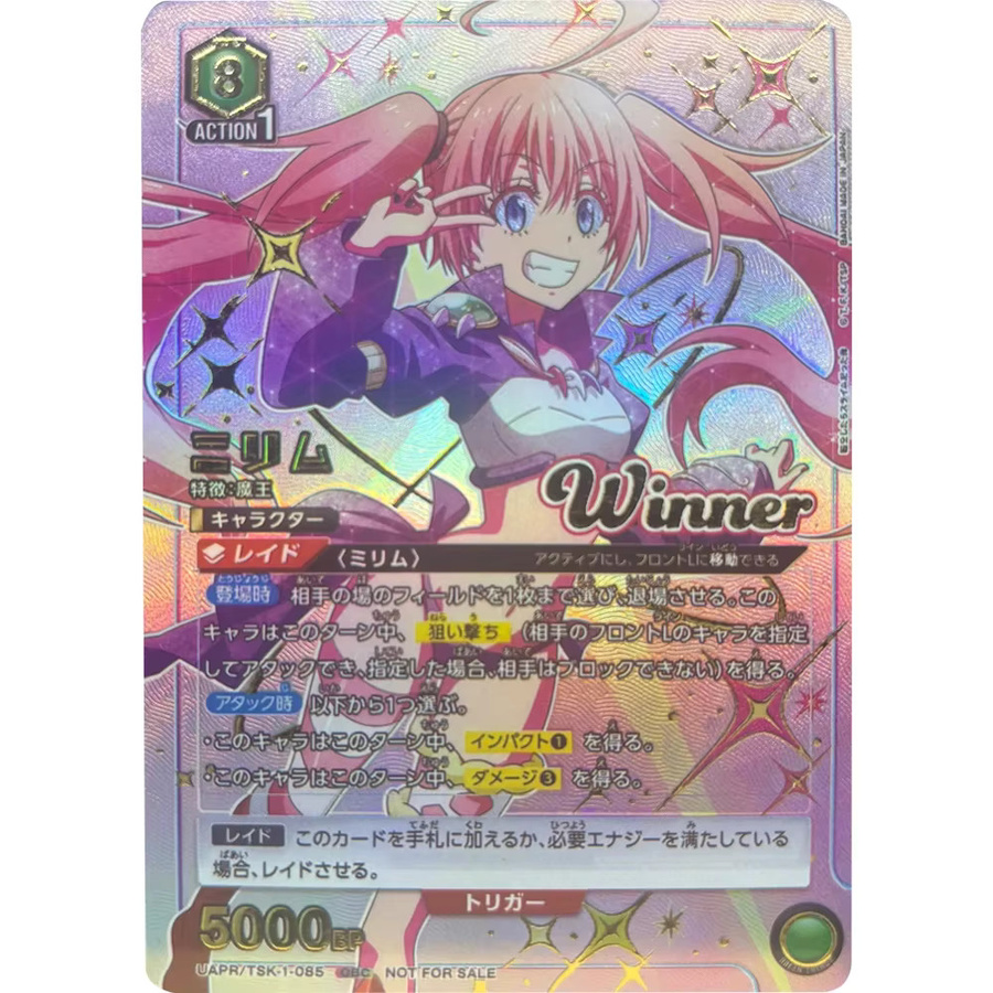 Bandai Union Arena Sammelkarten, JPN, Bunt / Mehrfarbig - Bild 2