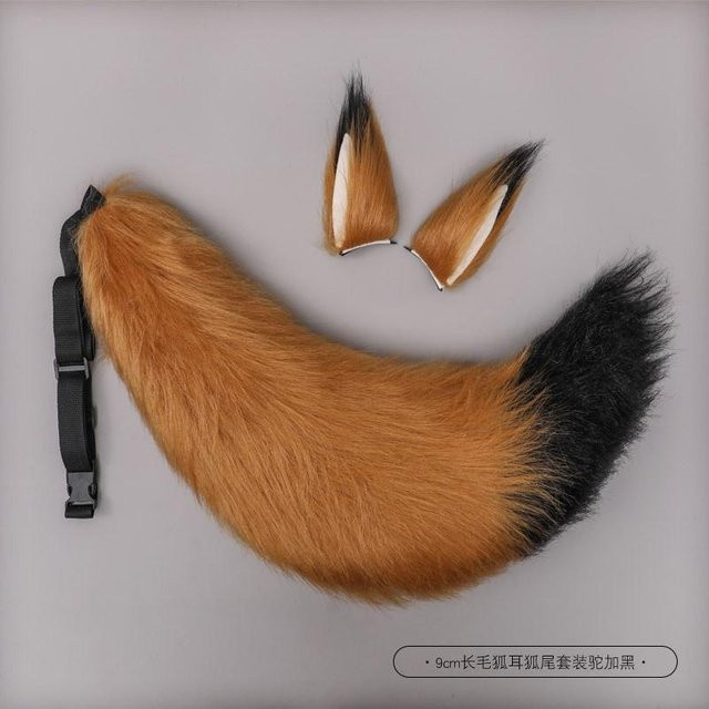 YIRAN Tier Plüsch Fuchs Kostüm Zubehör Set, Braun, Mehrfarbig - Bild 1