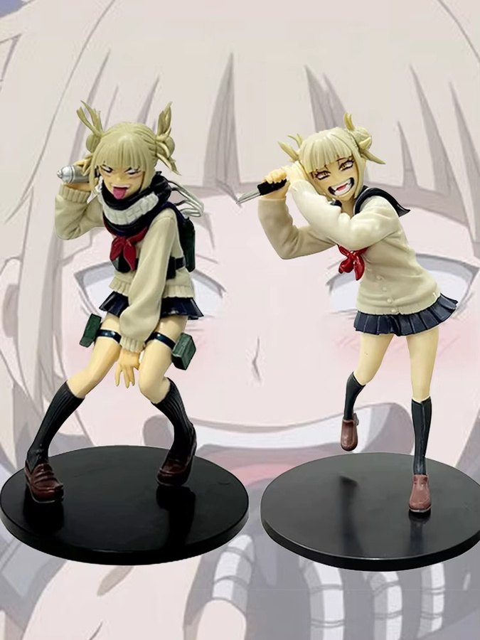 Bandai My Hero Academia, Toga Himiko, Actionfigur, Kunststoff, Bunt / Mehrfarbig - Bild 7