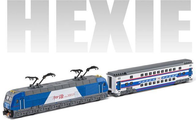 Linyi toy car Hochgeschwindigkeitszug Modell, Metall, Grün, mit Licht und Sound, 1:87 (Spur H0), ab 18 Jahre - Bild 1