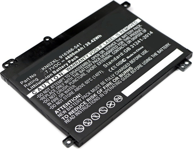 CoreParts Laptop-Batterie Lithium-Ionen für HP Pavilion x360 Laptop 11m-ad013dx, 4600 mAh, 35,4 Wh, Schwarz - Bild 1