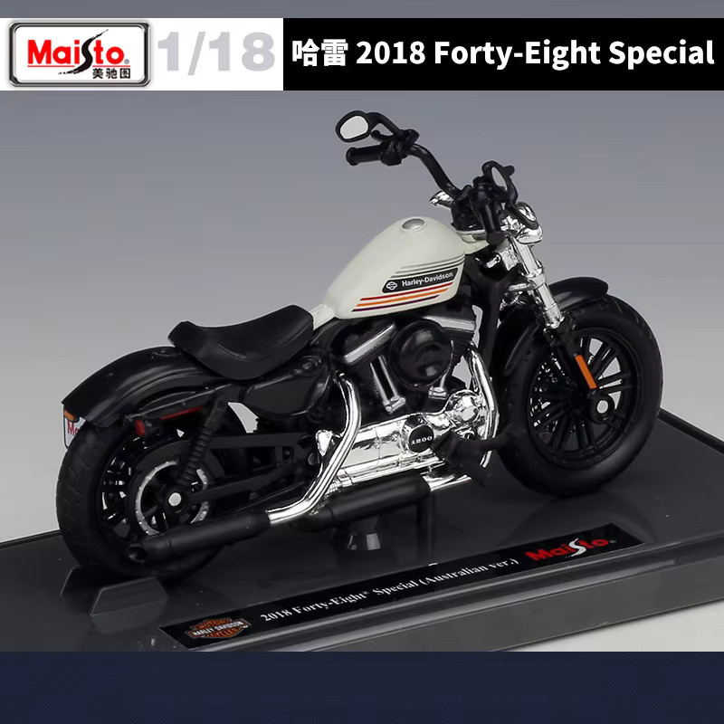 Maisto Harley-Davidson Rennmotorrad Modell 1:18 Metall - Bild 3