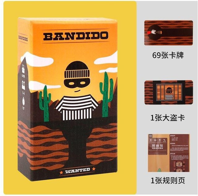 Yiran toy Bandido Bandida Brettspiel Strategie Puzzle Kartenspiele gelb - Bild 1