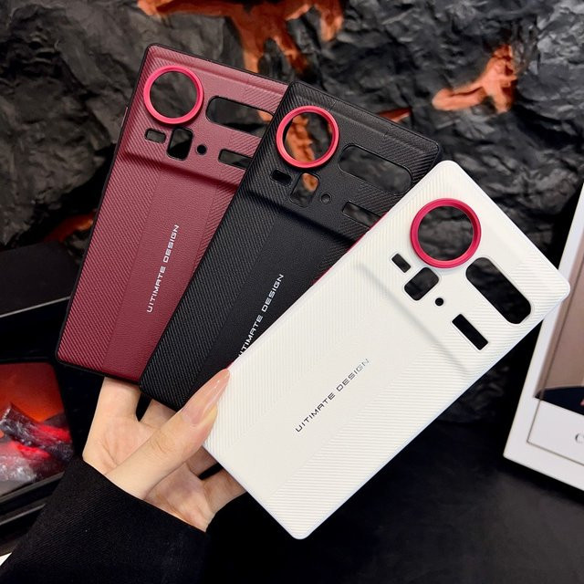 Luxuriöse harte PU Schutzhülle für Nubia Z80 Ultra und ZTE Nubia Z80 Z70 Ultra in Weiß - Bild 1