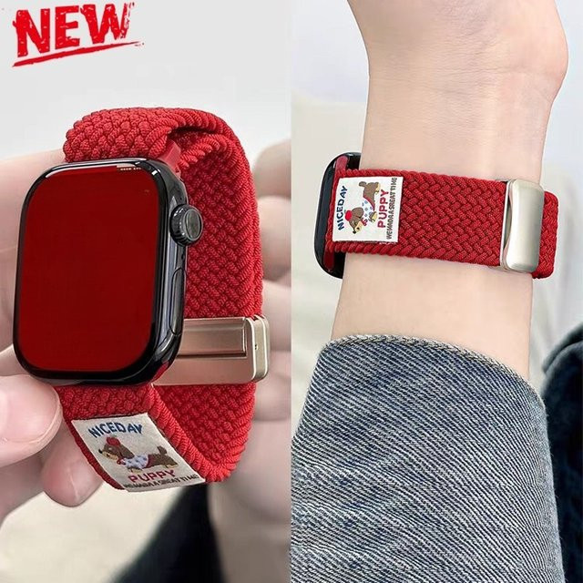 FancyWrist Uhrenarmband Nylon, Unisex - Bild 1