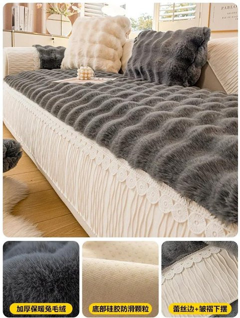 Weicher Sofabezug aus Plüsch im Kaninchenfell-Look, rutschfestes Couch-Kissen mit breiter Kante, Weiß, B/B/H: 70 x 70 x 0 cm - Bild 1