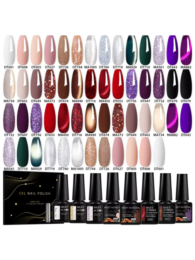MEET ACROSS Magnetisches Gel & Farbe Gel Nagellack Set, 31 Stück - Bild 6