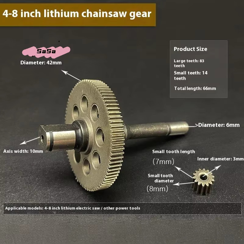 Mini-Getriebe mit Welle für Elektrowerkzeuge und bürstenlose Motoren, Getriebebaugruppe für Kettensäge 550 Typ, 14 Zähne, Silber - Bild 2