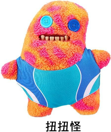 Fuggler Urlaubs-Serie Lustiges hässliches Monster Plüschtier, ab 14 Jahren - Bild 1