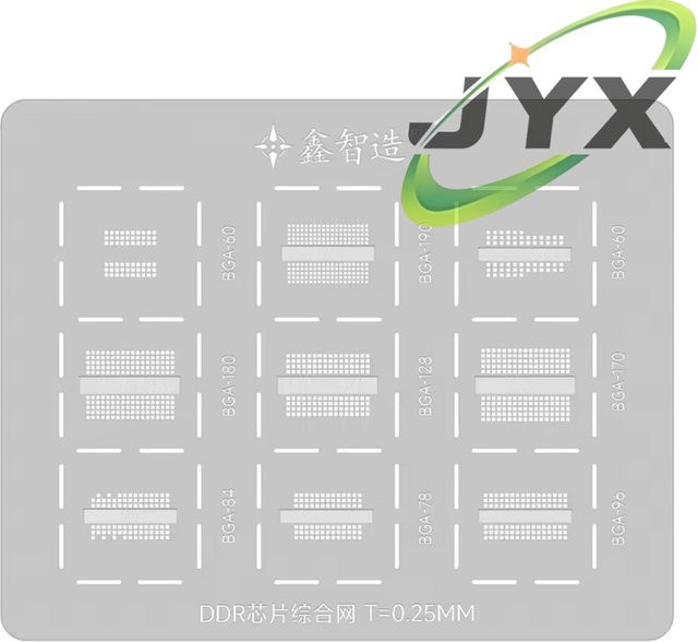 XZZ Reballing-Schablone für BGA-Chips in Beige - Bild 1