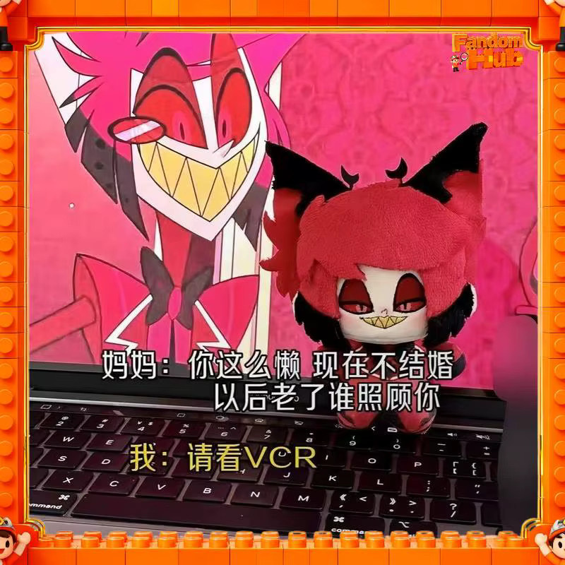 Bandai Hazbin Hotel Alastor Angel Dust Plüschpuppe, Schlüsselanhänger, 10cm - Bild 3