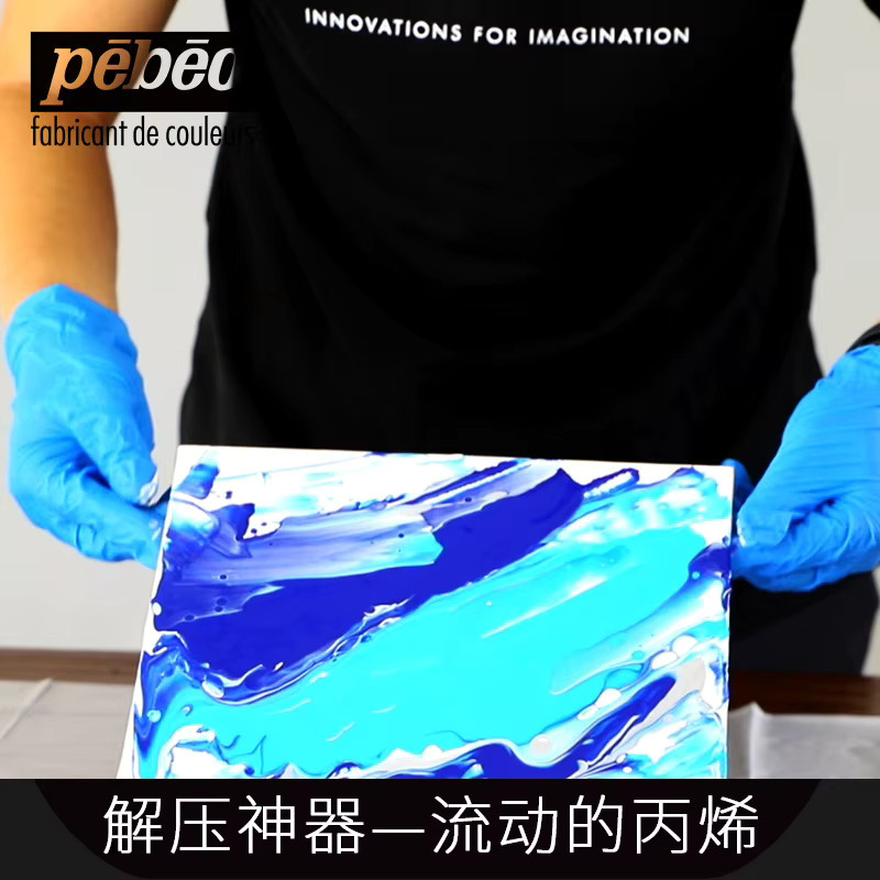 PEBEO Pouring Experience Liquid Fluid Painting Medium Cell Silikonöl in Grau, 118 ml - Bild 2
