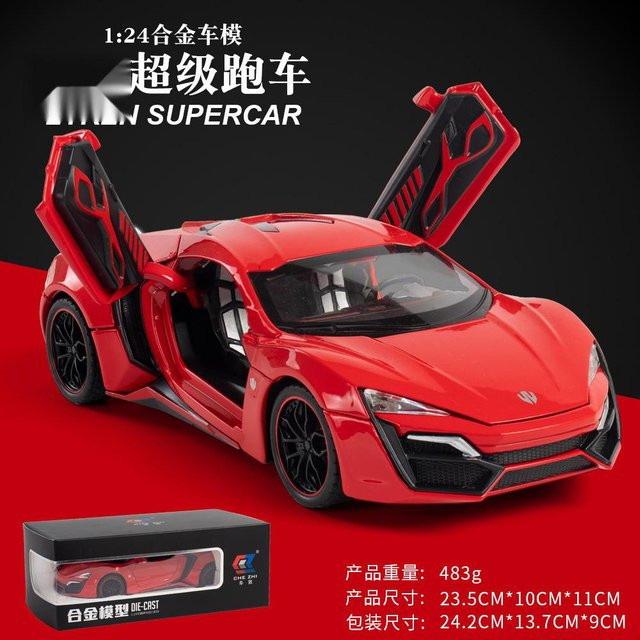 Linyi toy car Lykan Supercar, Modell Spielzeug, 1:24, Metall, mit Licht und Sound, ab 14 Jahren - Bild 1