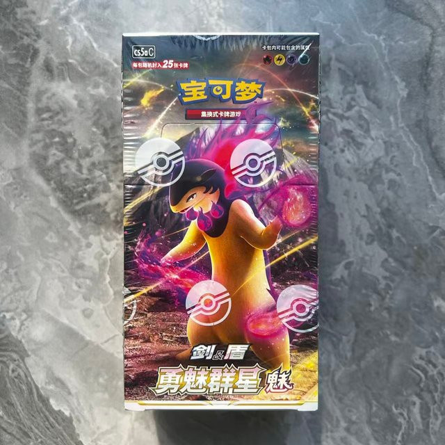 KAYOU Pokémon Brave Charming Stars Chinese 7.0 Pre-Group Booster Pack, Nachfüllpack - Bild 1