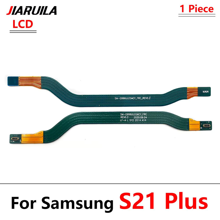 Samsung Signal Antenne Hauptplatine und Flex Kabel für S20 S21 S22 S23 S24 Plus Ultra FE 4G 5G - Bild 2