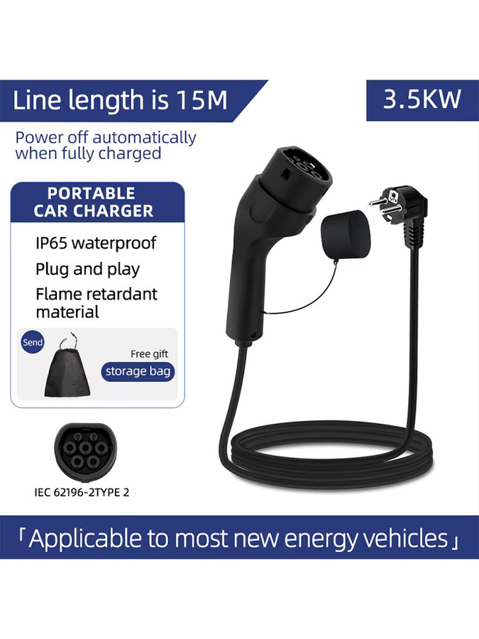ROMADA Tragbares EV-Ladegerät Typ2 mit 3m bis 20m Kabel, 3,5 kW 16 A, Schwarz, Wallbox-Adapter für Elektrofahrzeuge - Bild 6