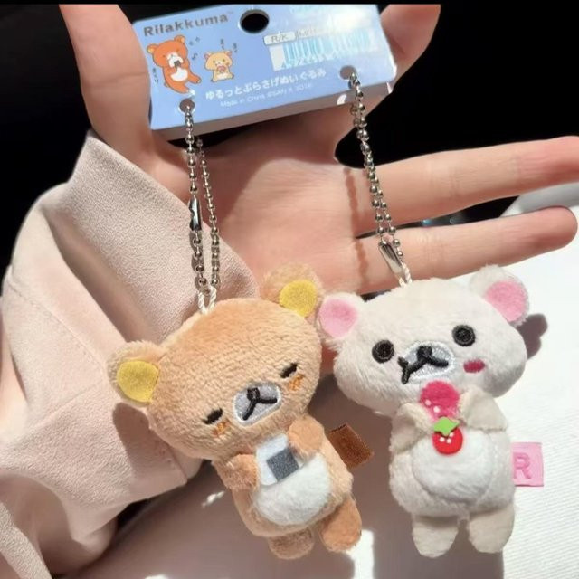 Rilakkuma Schlüsselanhänger mit Kugelkette, Unisex - Bild 1