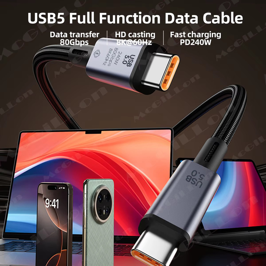 MCGILLON USB5-Kabel mit 80Gbps und 240W für Thunderbolt 5 und USB-C Schnellladung, 8K Datenübertragungskabel für Laptop und USB-C zu C Verbindung - Bild 2