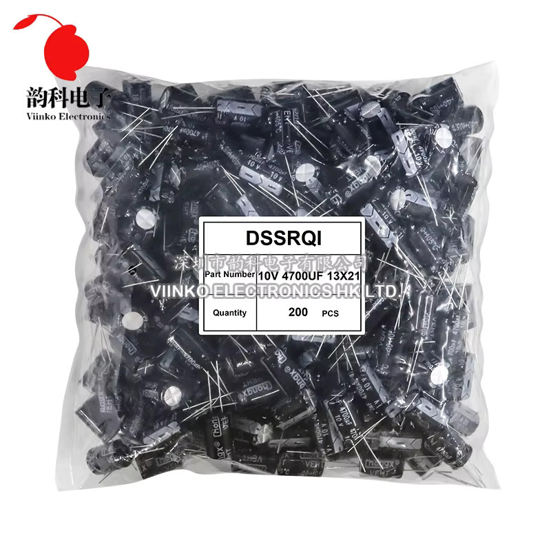 DSSRQI Elektrolytkondensatoren in Schwarz, verschiedene Kapazitäten von 0,1UF bis 4700UF und Spannungen von 10V bis 50V - Bild 2