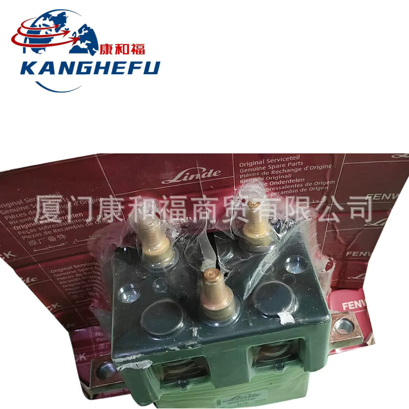 Linde Gabelstaplerteile Schütz 48 V für Modelle 335 324 113 0009763547 - Bild 2