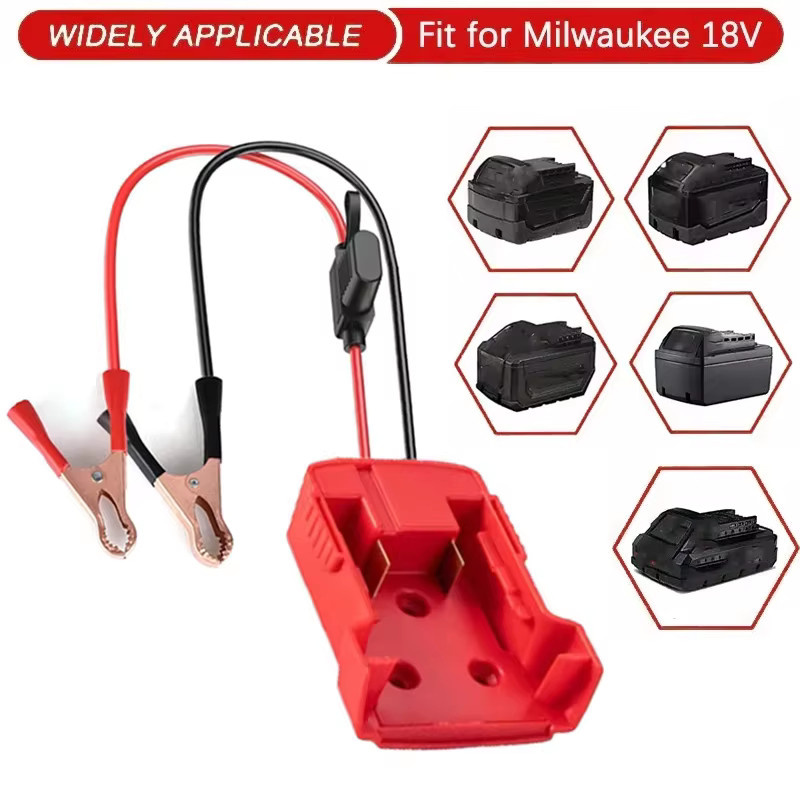Lithium-Batterie Notstromversorgung Kit mit Sicherung für Makita, DeWalt und Milwaukee 18V, Farbe: Rot - Bild 2