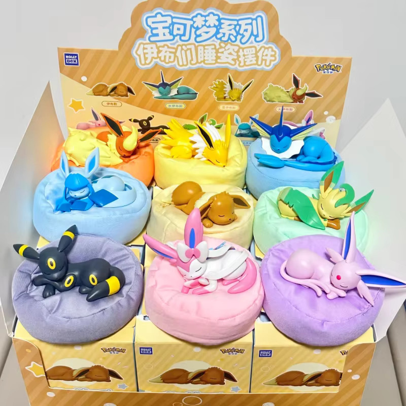 LANGBOWANG Pokémon Eevee Neun Formen Serie, Vinyl Blind Box, Ornamente - Bild 3
