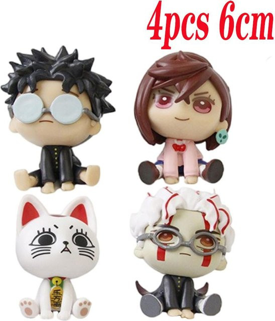 S.H.Figuarts Dandadan, Actionfigur, 4-teiliges Set - Bild 1