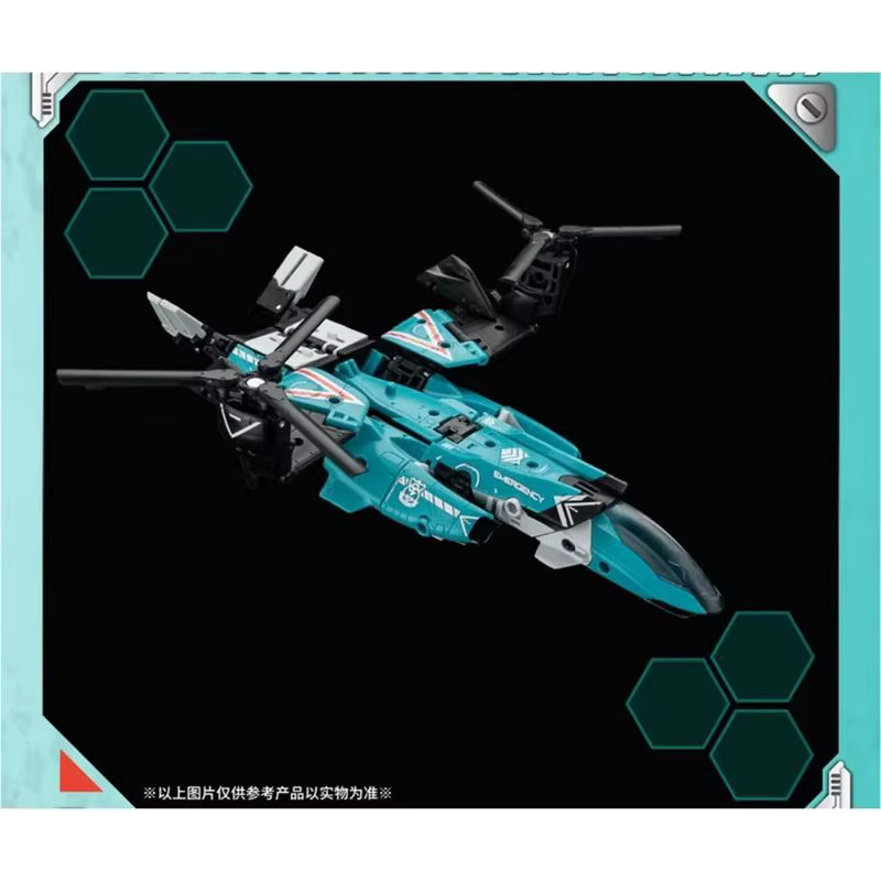 52toys Beast Box Series Allmächtiger Squad Ib-14 Ib-15 Transforming Toys, Modellfiguren - Bild 3
