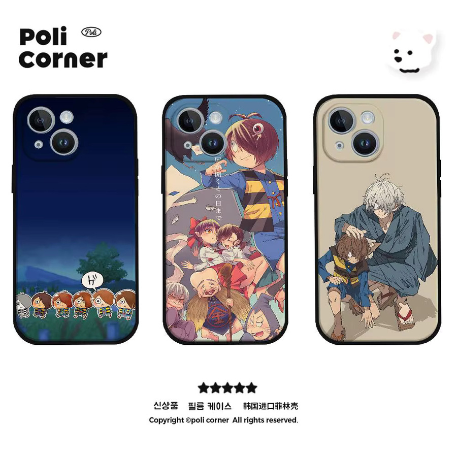 G-Gegege No Kitaro Handyhülle für Apple iPhone 11 bis 17 Pro Max und Mini, weiche Schutzhülle in Schwarz und Multicolour - Bild 4